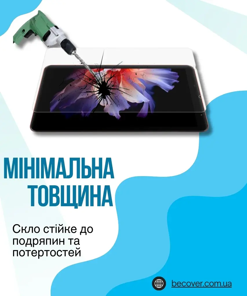 Скло захисне BeCover Blackview Zeno 1 4G 8.0" (714899) - фото 4