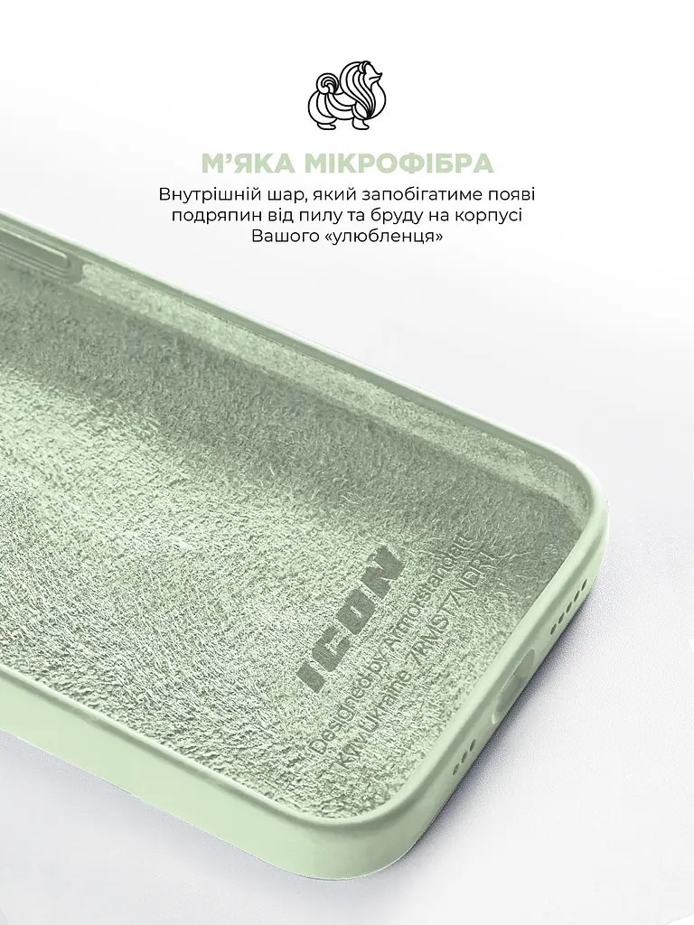 Силиконовый чехол для Apple iPhone 15 Pro Max, ICON2 Case, зеленый, противоударный, панель, защита всего корпуса, матовая поверхность Soft Touch, выступает над дисплеем, совместим с защитными стеклами и пленками, с микрофиброй - фото 7