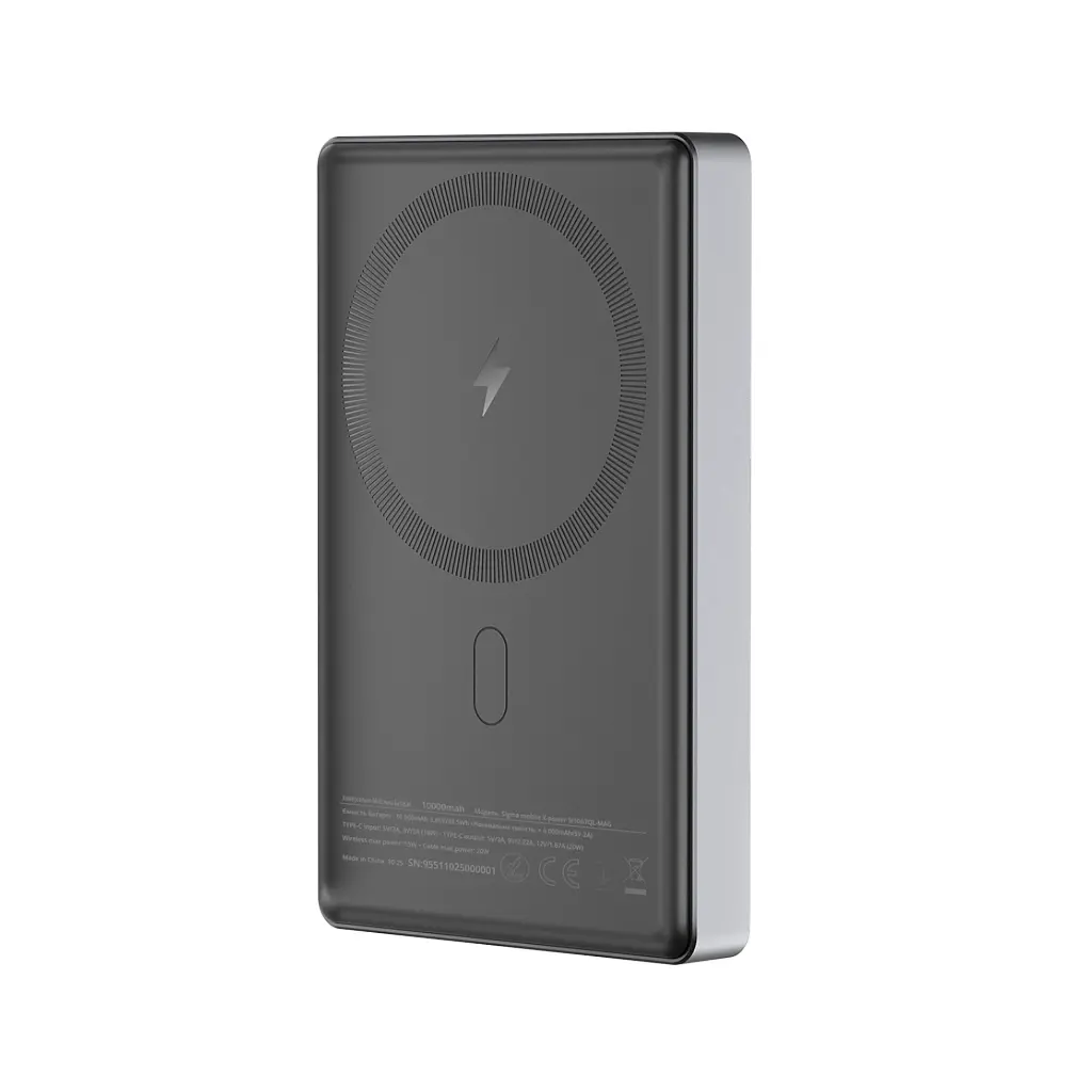 Батарея універсальна Sigma X-power SI10A7QL-MAG grey 10000mAh, Magnetic wireless 15W, PD+QC, 20W max (4827798955116) - фото 4
