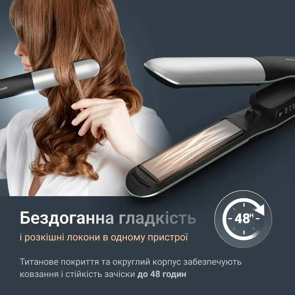 Выпрямитель для волос Rowenta Thermoglide SF7120E0 - фото 6