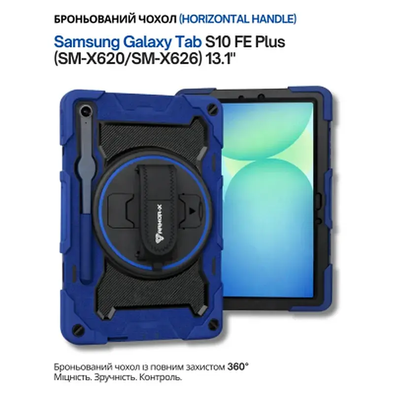 Чохол до планшета BeCover Horizontal handle Samsung Galaxy Tab S10 FE Plus (SM-X620/SM-X626) 13.1" Deep Blue (714569) - фото 2