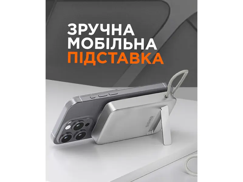 Зовнішній акумулятор (Power Bank) Sigma mobile X-power SI10A8QL-MAG 10000 mAh - фото 9