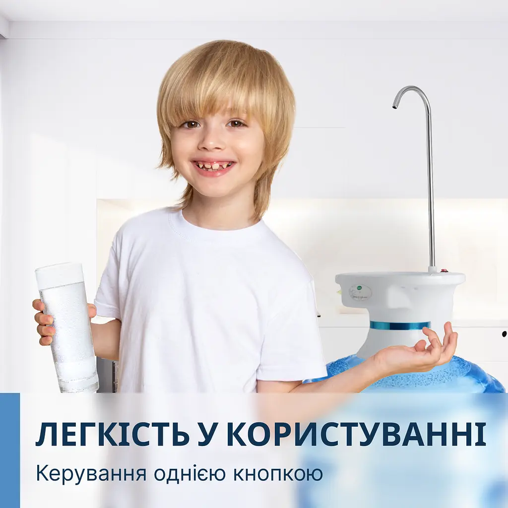 Електрична помпа для води ViO E3 white, біла - фото 5