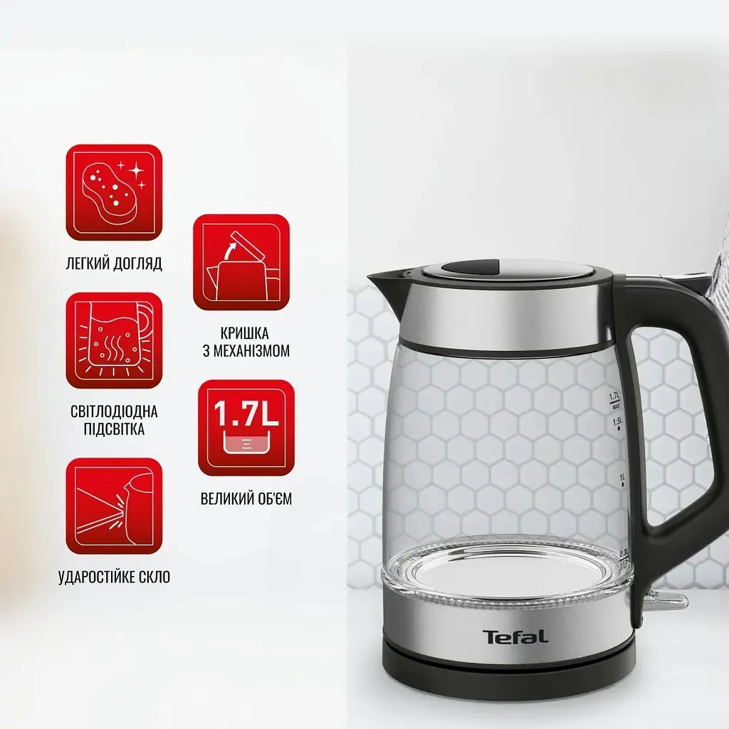 Електрочайник Tefal KI 605830 (00000055198) - фото 11