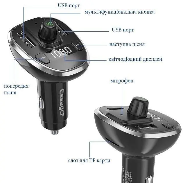 Автомобильное зарядное устройство и автомобильный FM-трансмиттер Essager F01 модулятор USB, черный (ECCFM-DG0A) - фото 4