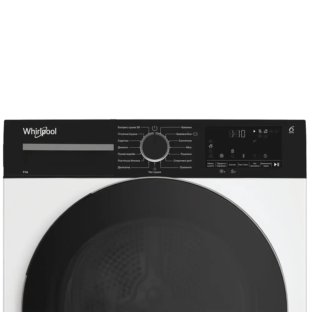 Whirlpool Сушильна машина Whirlpool тепловий насос, 8кг, A++, 54,5см, дисплей, люк чорний, білий - фото 3