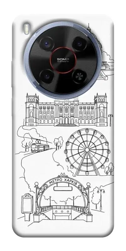 TPU чохол Demsky Kharkiv spirit для ZTE Nubia V70 Max