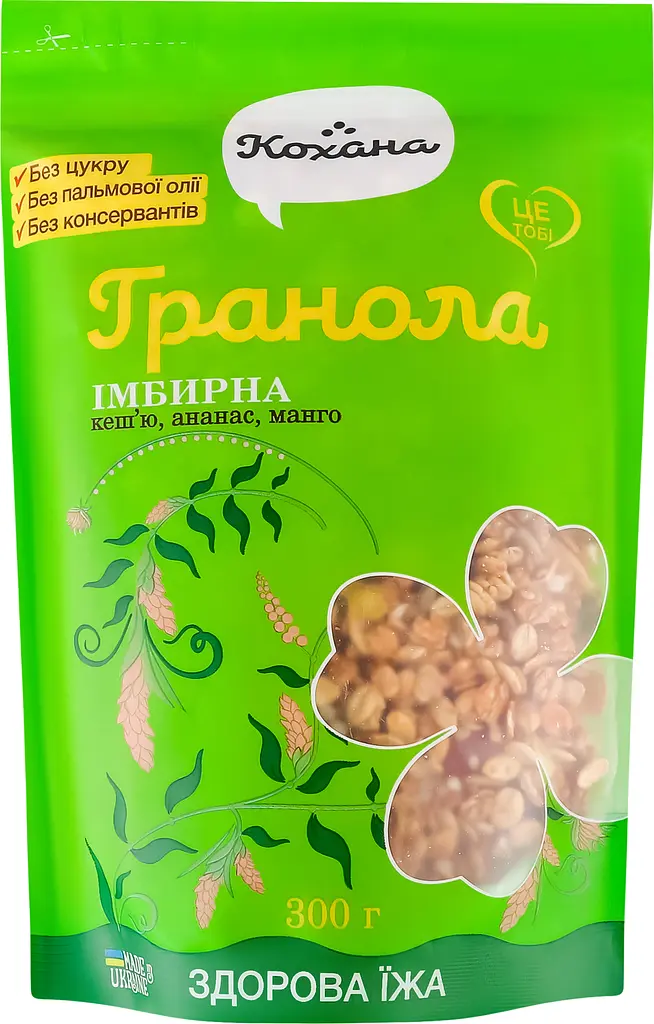 Гранола Кохана Имбирная 300 г (813612) - фото 4