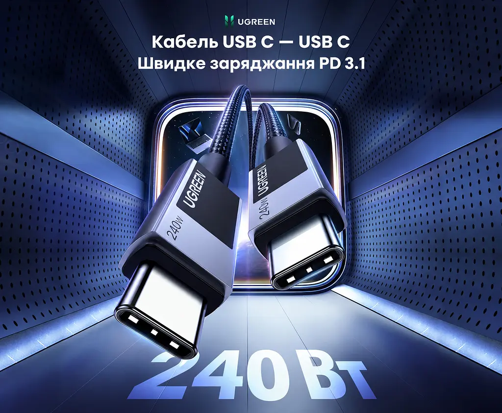 Кабель UGREEN L513 USB-C - USB-C PD 3.1 240 Вт 1 м чорний (45067) - фото 6