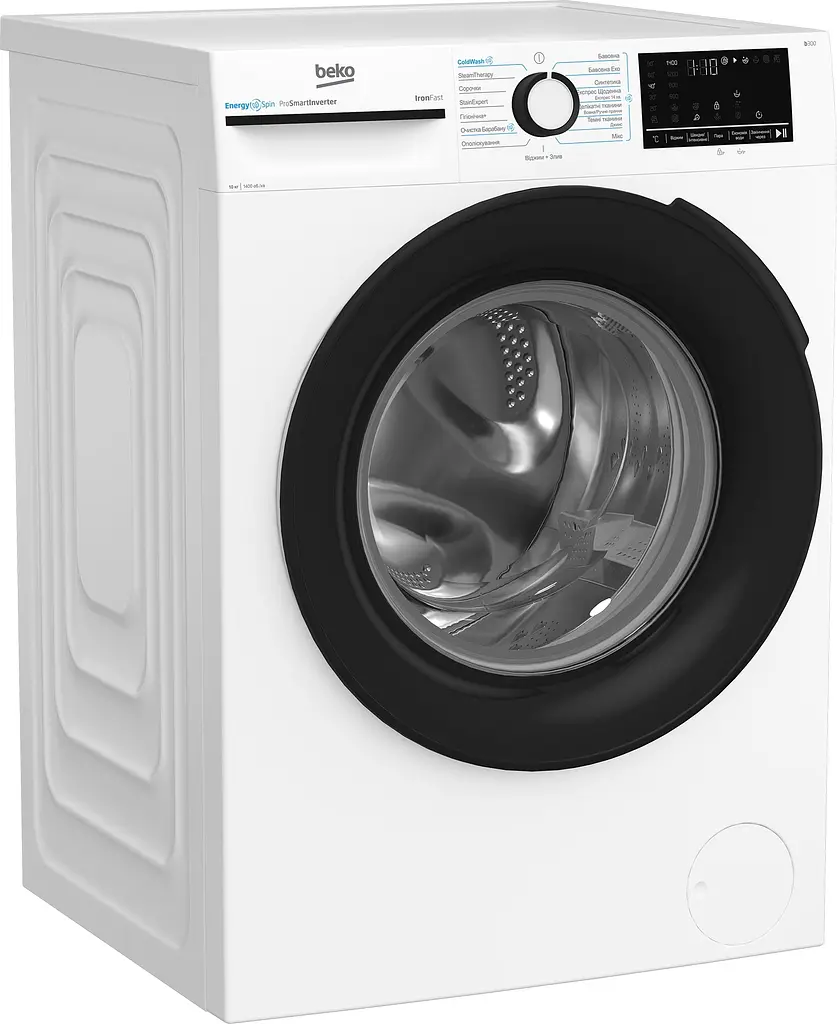 Пральна машина Beko фронтальна, 10кг, 1400, A+++, 58см, дисплей, інвертор, пара, білий - фото 2