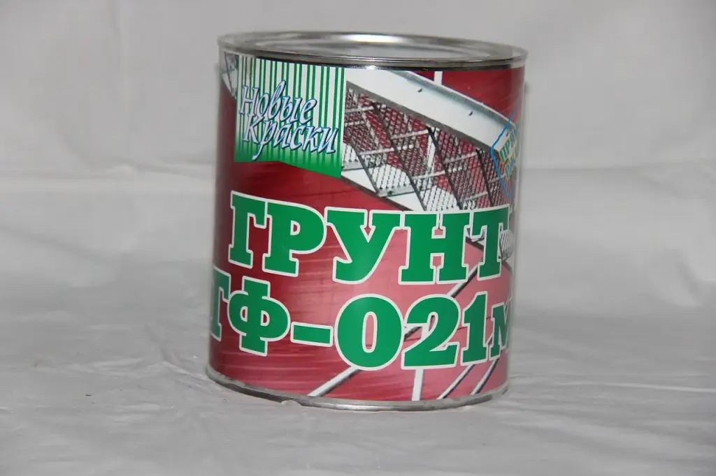 Грунт Нові фарби для металла ГФ-021, 2.8 л серый - фото 2