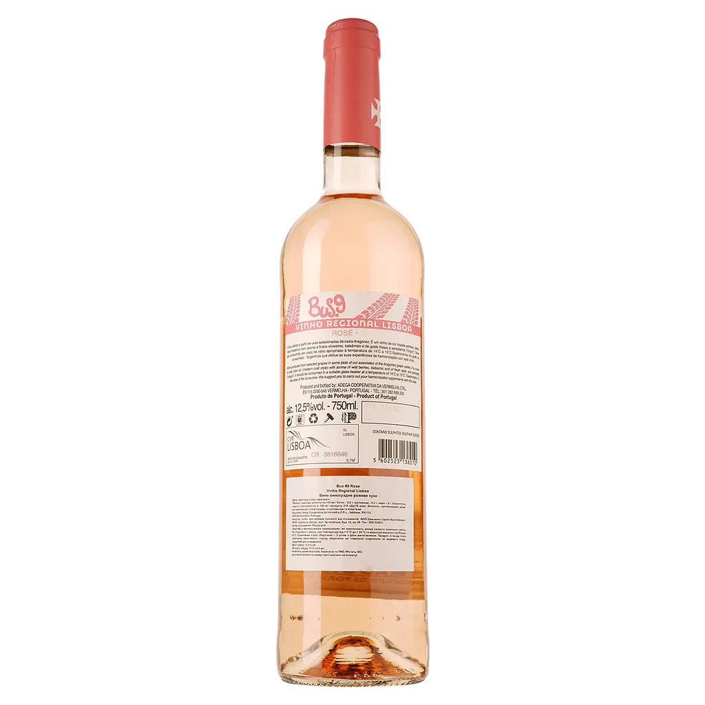 Вино Bus.9 Vinho Regional Lisboa Aragonez, рожеве, сухе, 0,75 л - фото 2
