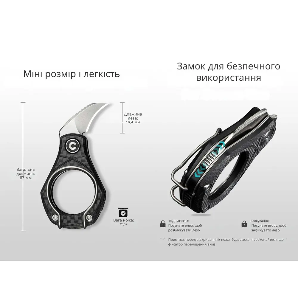 Ніж складаний кишеньковий Civivi Pyrus, (1.6 см) 14C28N / Carbon Fiber темно-сірий - фото 13