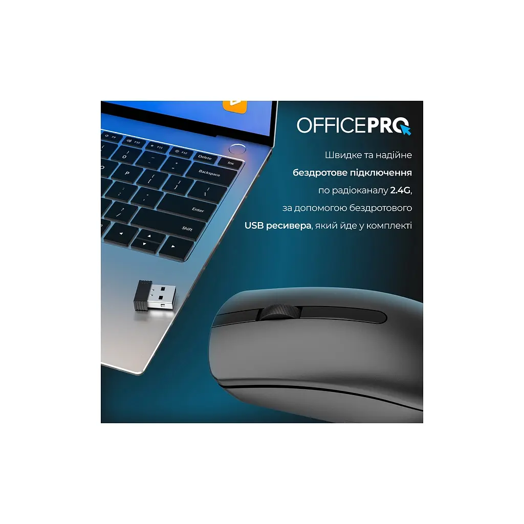 Мишка OfficePro M175B Silent Click Wireless Black (M175B) - фото 7