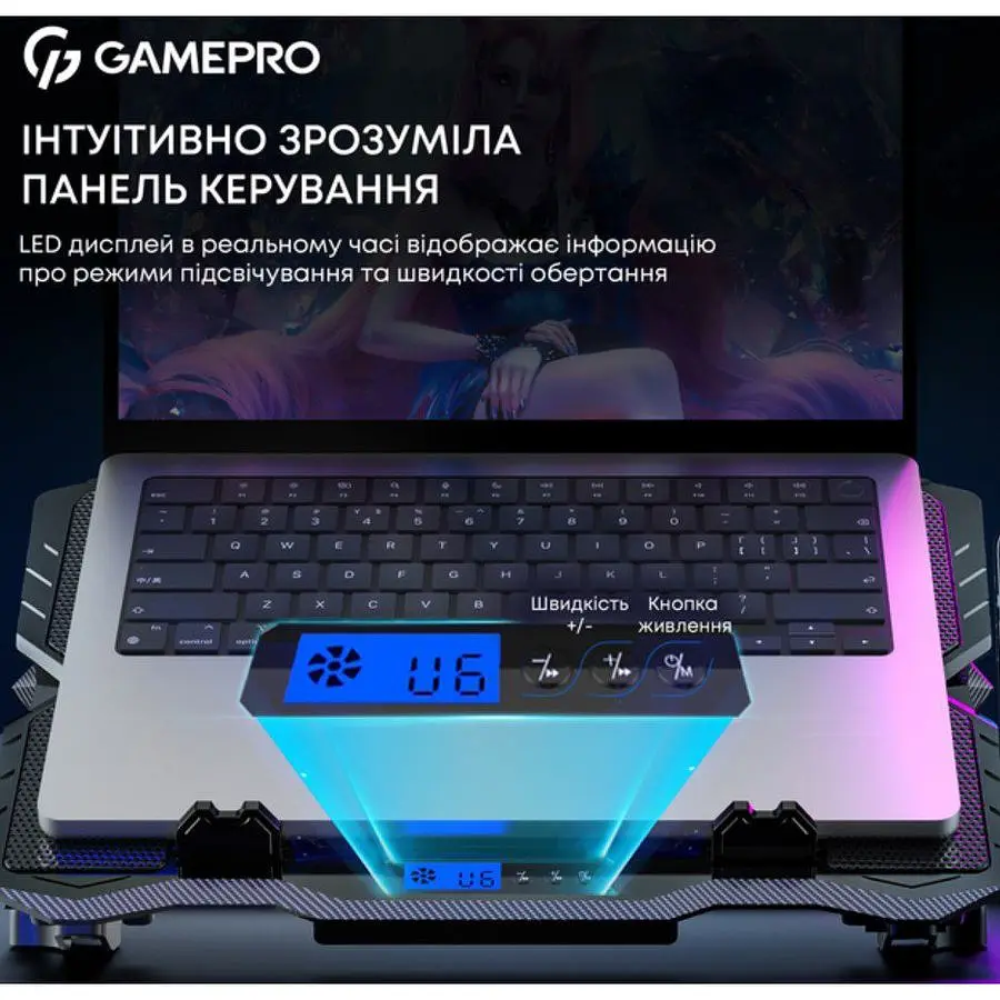 Охлаждающая подставка для ноутбука до 15,6 дюйма GamePro GPCP-560 5xfans - фото 6