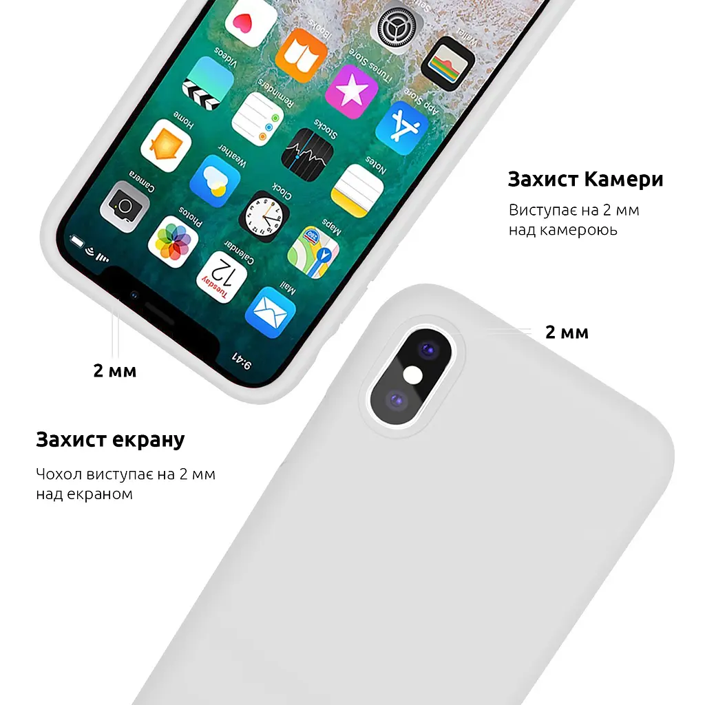 Чехол-накладка силиконовый противоударный для Apple iPhone XR, панель с защитой всего корпуса, софт тач, capri blue, ArmorStandart (ARM59059) - фото 3
