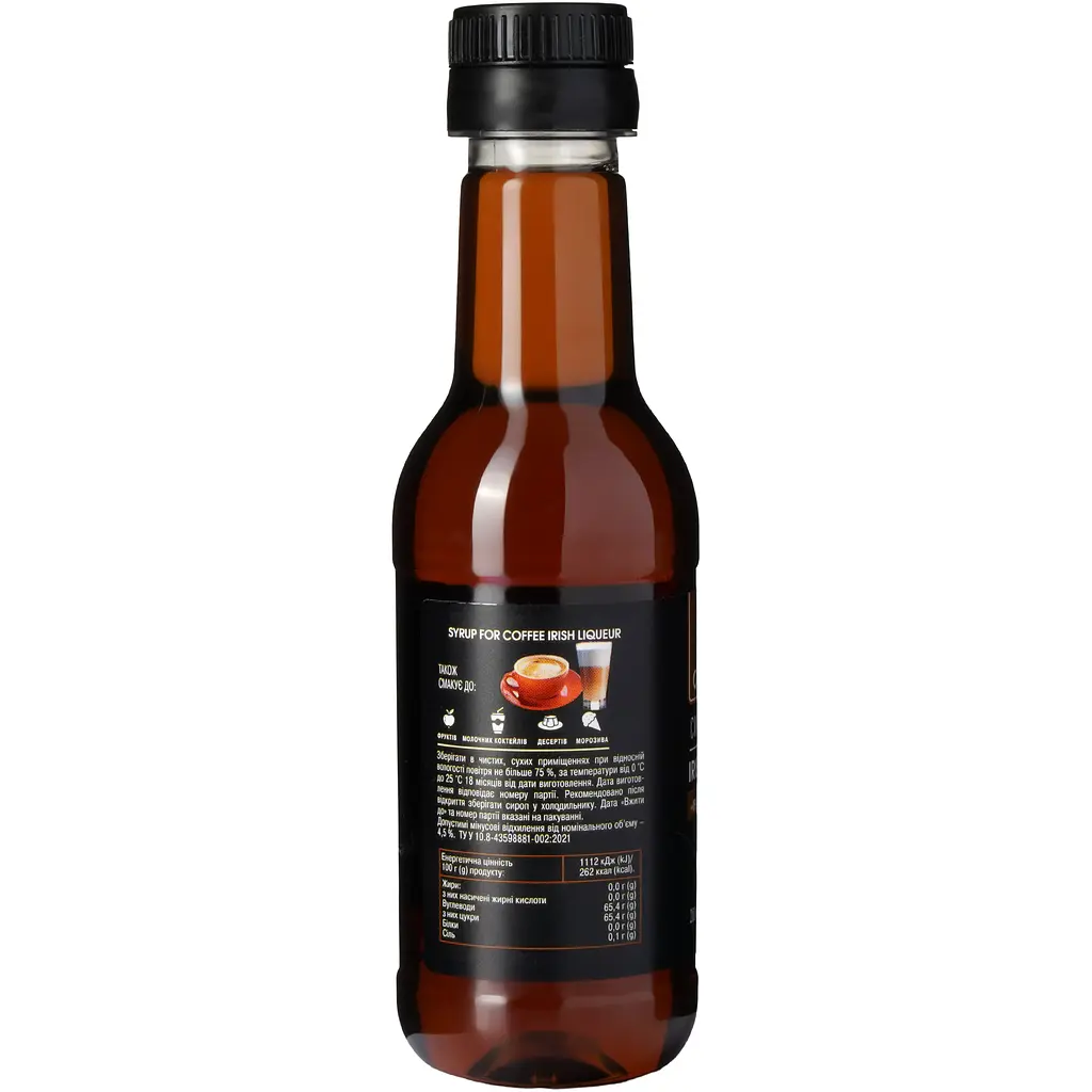 Сироп до кави Andersen Irish Liqueur Ірландський лікер 200 мл - фото 2