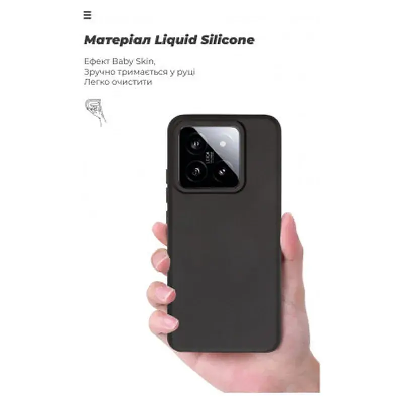 Чохол до мобільного телефона Armorstandart ICON Case Xiaomi 14 Black (ARM73054) - фото 7