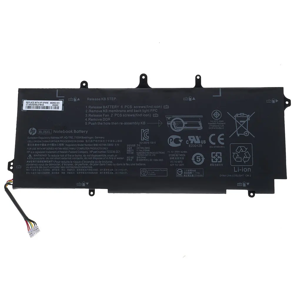 Батарея Hewlett Packard для ноутбука HP BL06XL (EliteBook 1040 G1 1040 G2) 11.1V 42Wh - фото 2