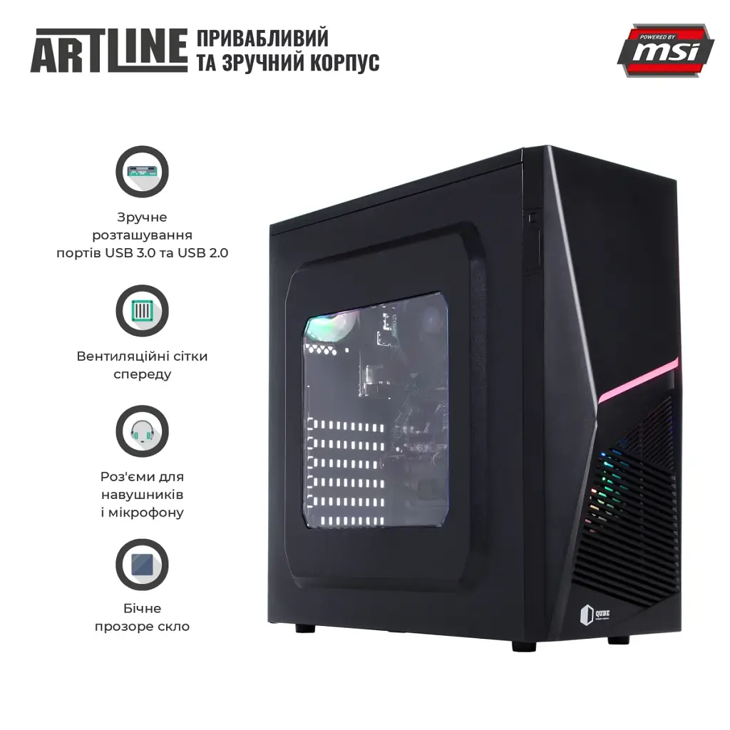 Персональний комп'ютер Artline Business X22 (X22v07) - фото 4