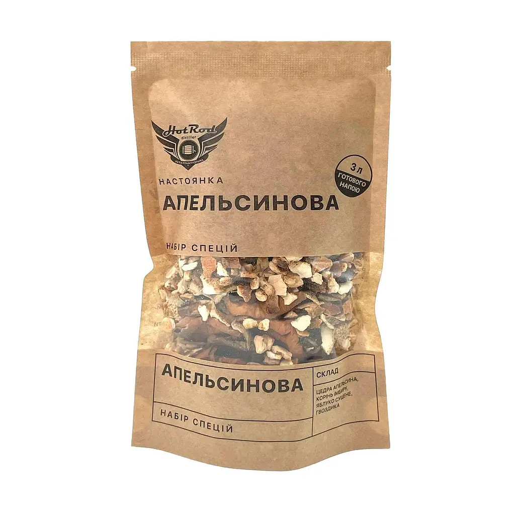 Набір спецій для настоянки Hot Rod Distiller Апельсинова на 3 л 55 г (S0143)