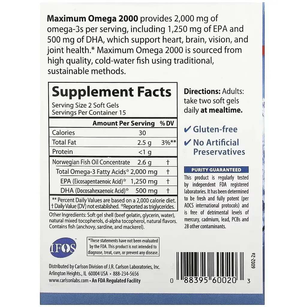 Добавка Carlson Maximum Omega 30 softgels - фото 2
