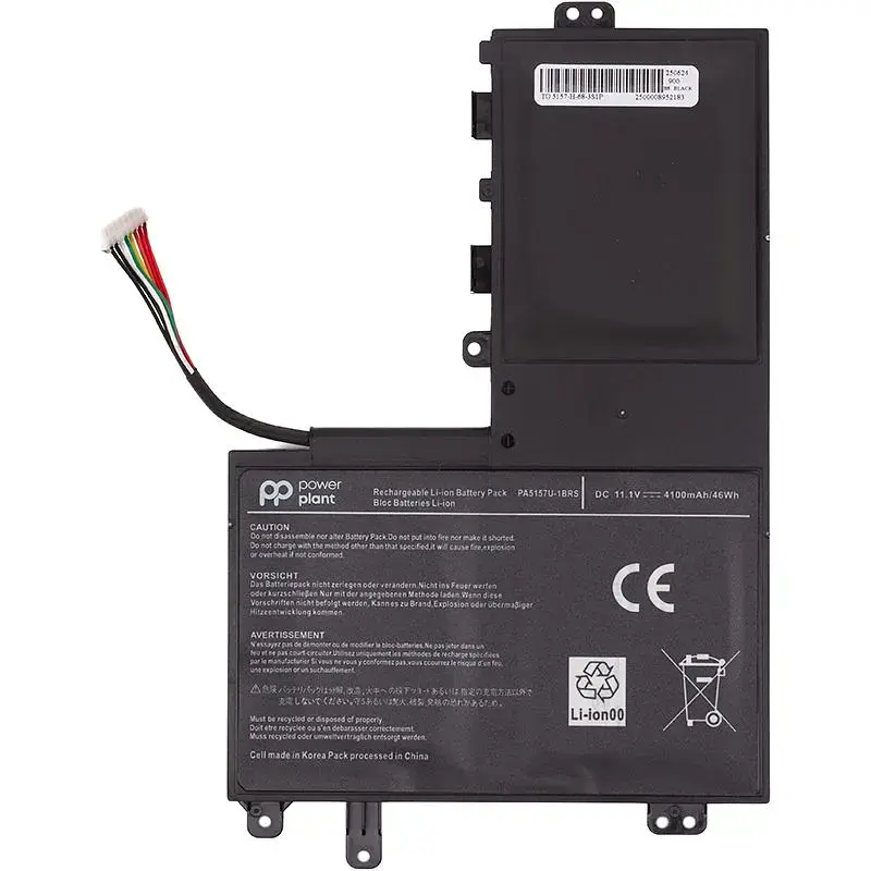 Акумулятор PowerPlant для ноутбуків TOSHIBA Satellite E55 (PA5157U-1BRS) 11.1V 4100mAh (NB510245) - фото 2