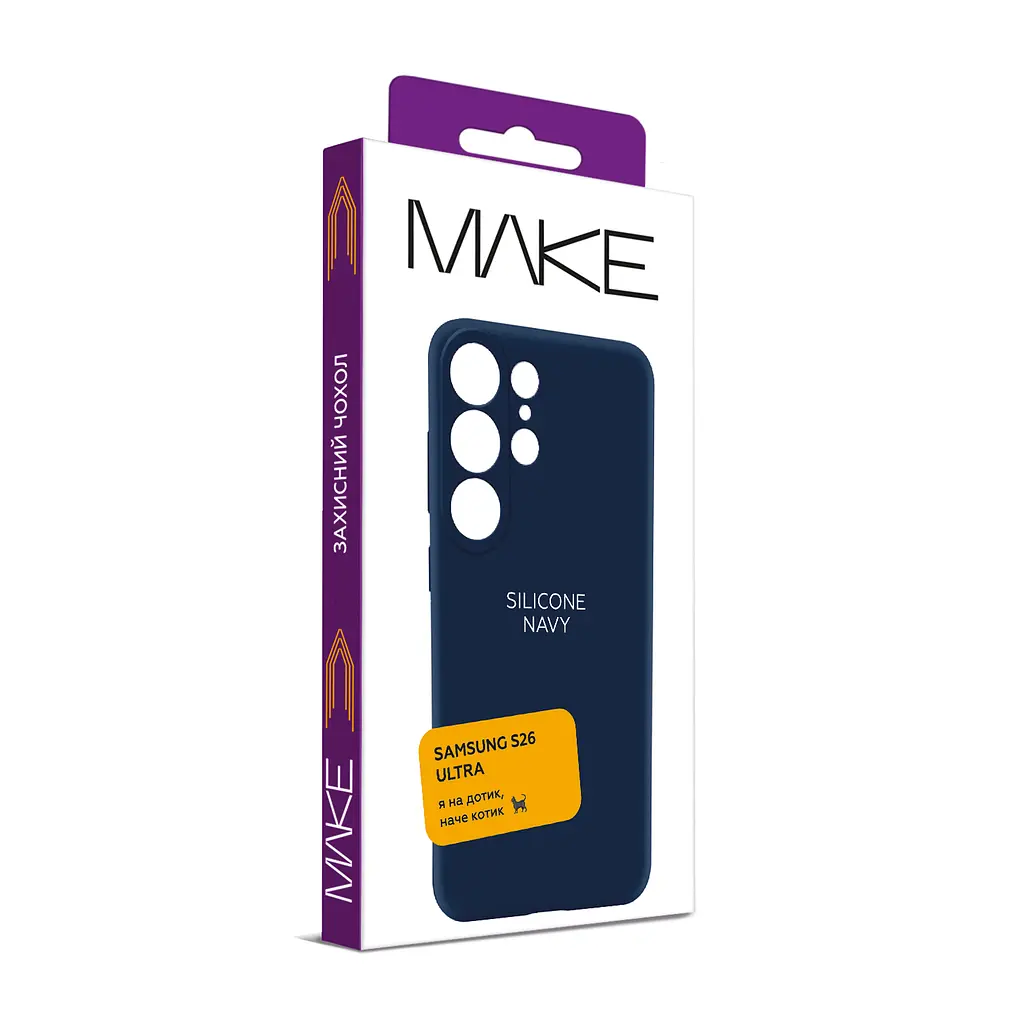 Чохол MAKE Samsung S26 Ultra Silicone Navy - фото 2