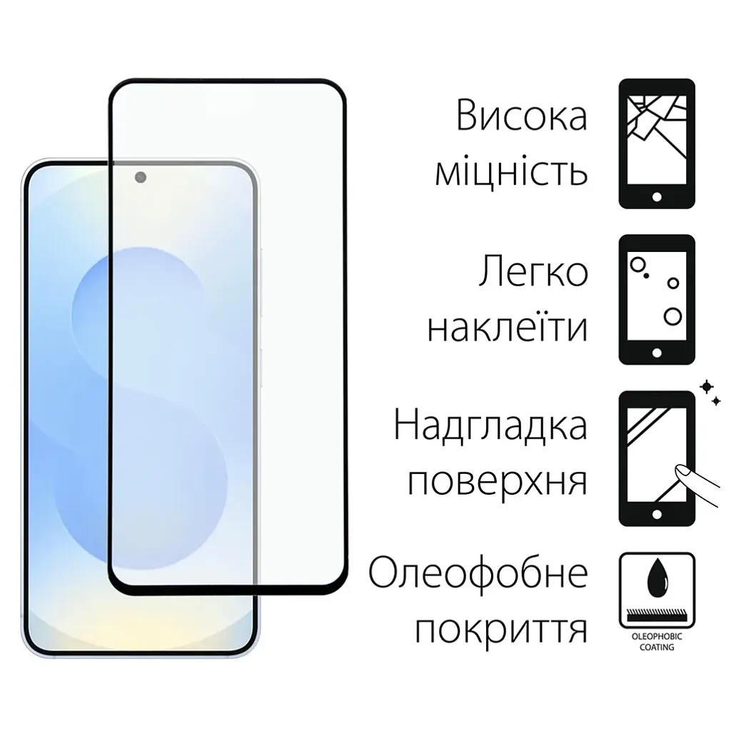 Скло захисне Dengos Full Glue Samsung Galaxy S25 (black) (TGFG-389) - фото 2