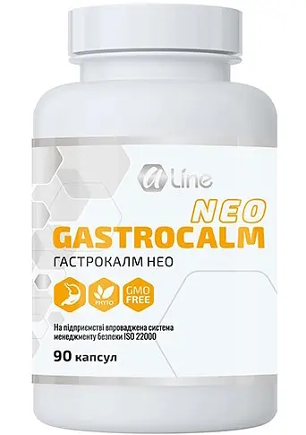 Гастрокалм НЕО (Максі) 90 капсул для підтримки ШКТ, A-line