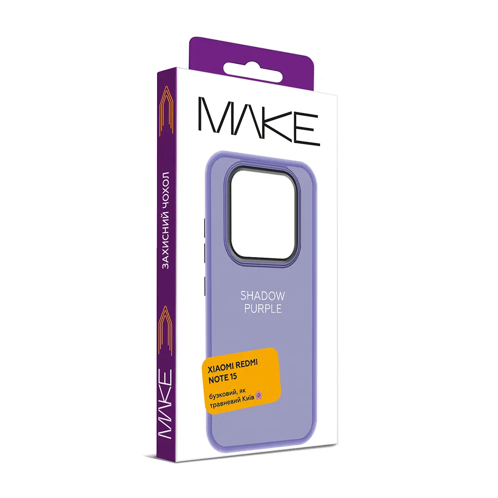Чохол MAKE Xiaomi Redmi Note 15 Shadow Purple - фото 2