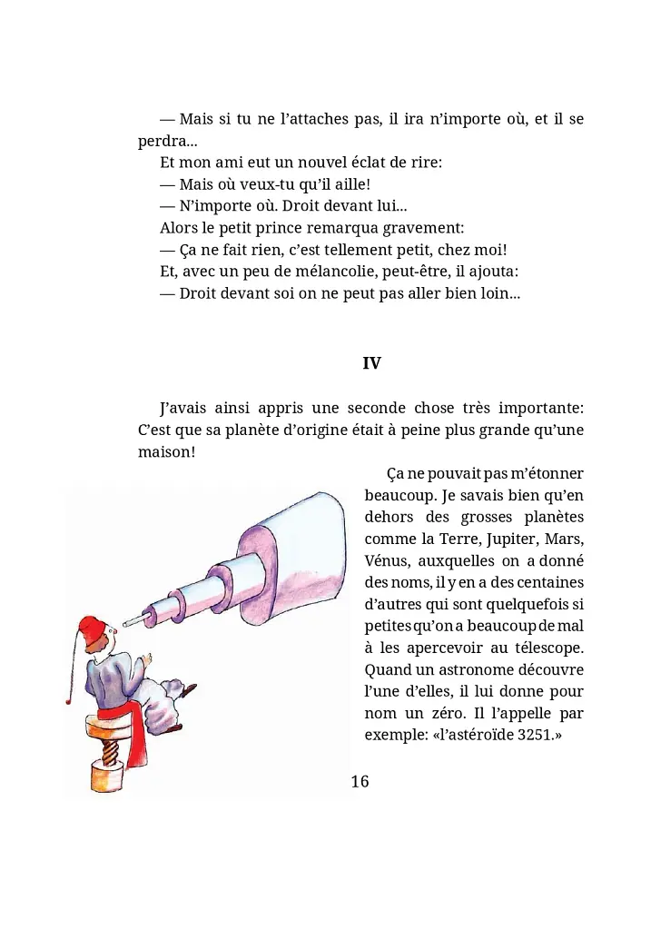Le Petit Prince - фото 12