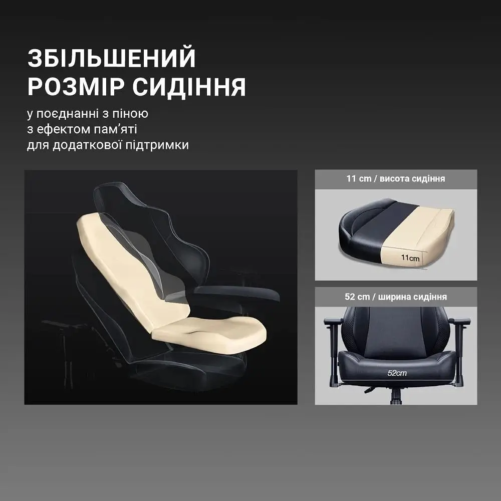 Крісло для геймерів Anda Seat Luna Pro Size L Gray Fabric (AD18T-44-G-F) - фото 5