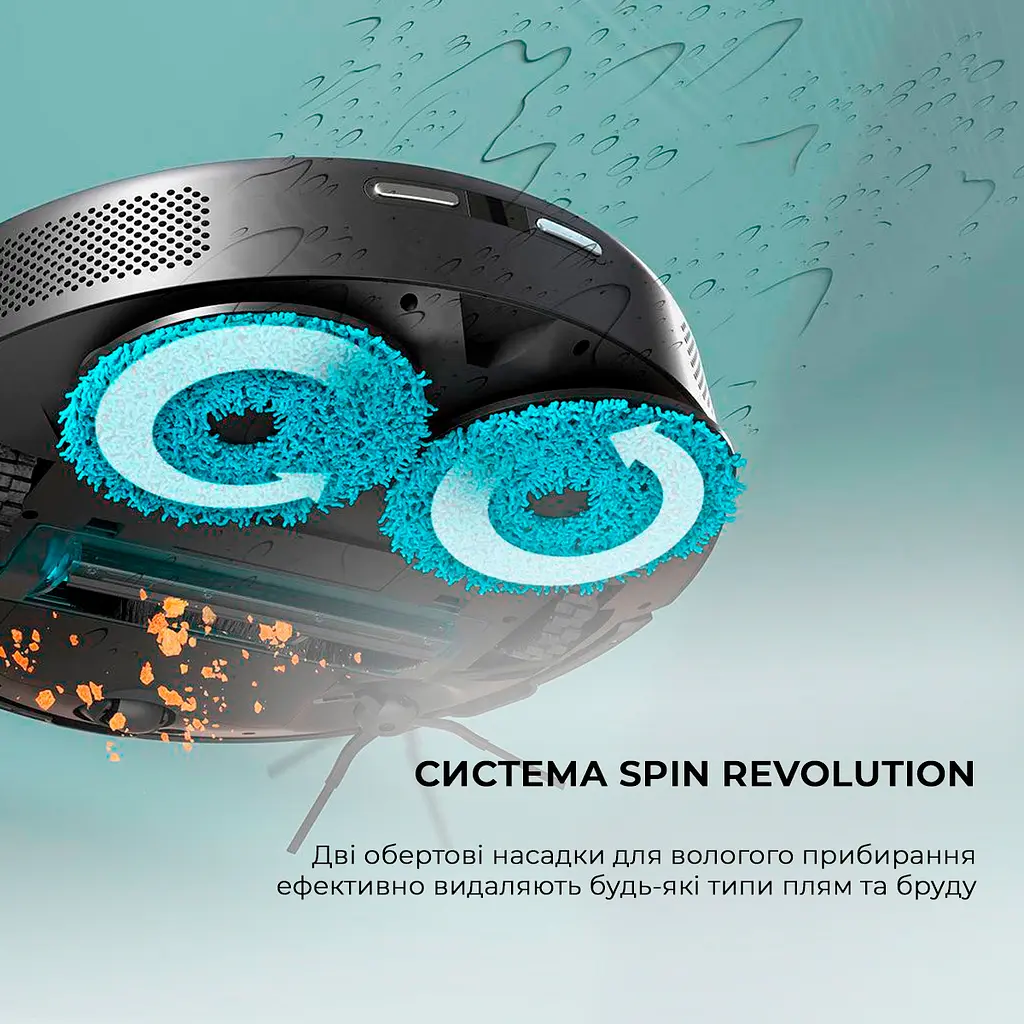 Робот-пылесос Cecotec Conga 11090 Spin Revolution Home&Wash [CCTC-08105] [124418] - фото 6