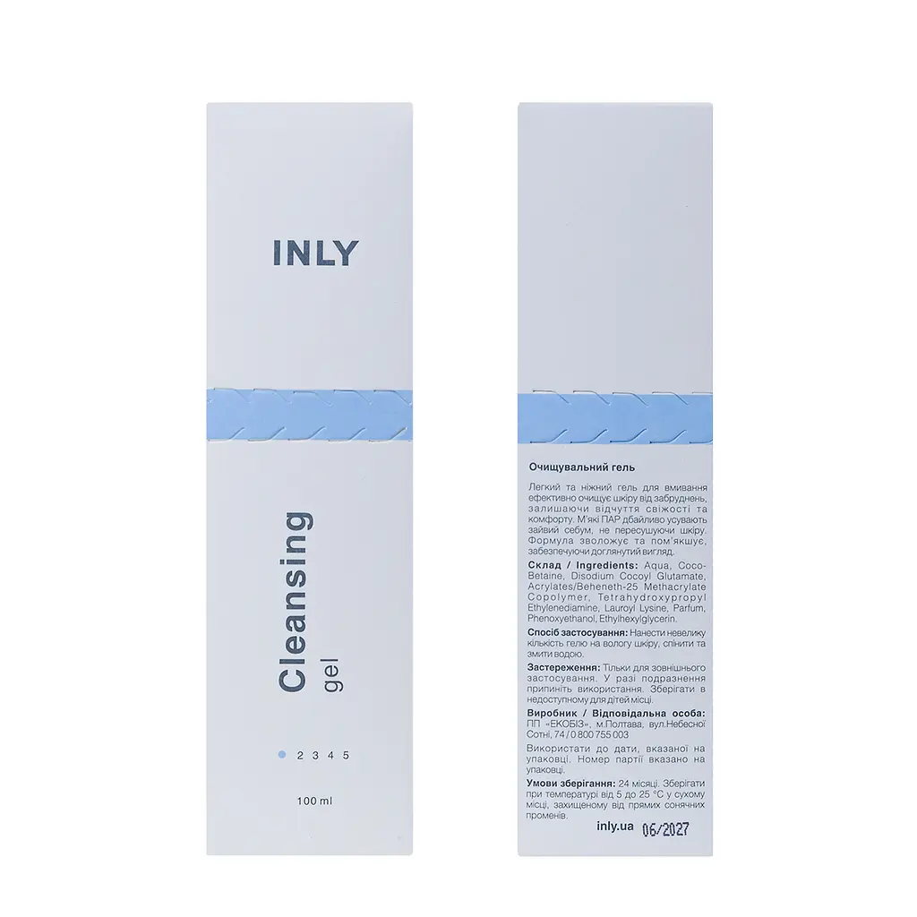 Очищувальний гель для вмивання Cleansing Gel INLY 100 мл - фото 2