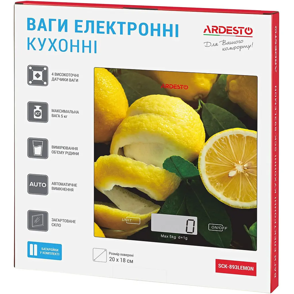 Ваги кухонні Ardesto Lemon (SCK-893LEMON) - фото 5