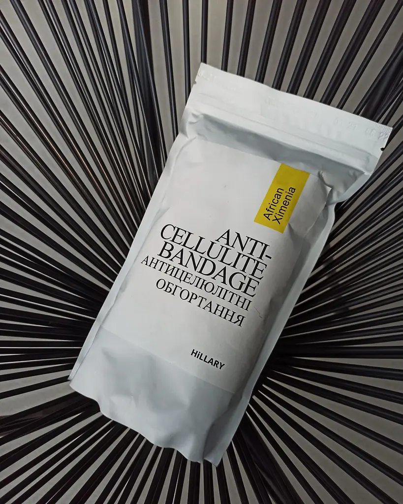 Набір Антицелюлітні обгортання + рідина з олією ксименії Anti-cellulite African Ximenia (12 процедур) Hillary - фото 4