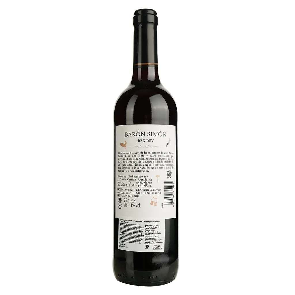 Вино Baron Simon Tinto, червоне, сухе, 0,75 л - фото 2