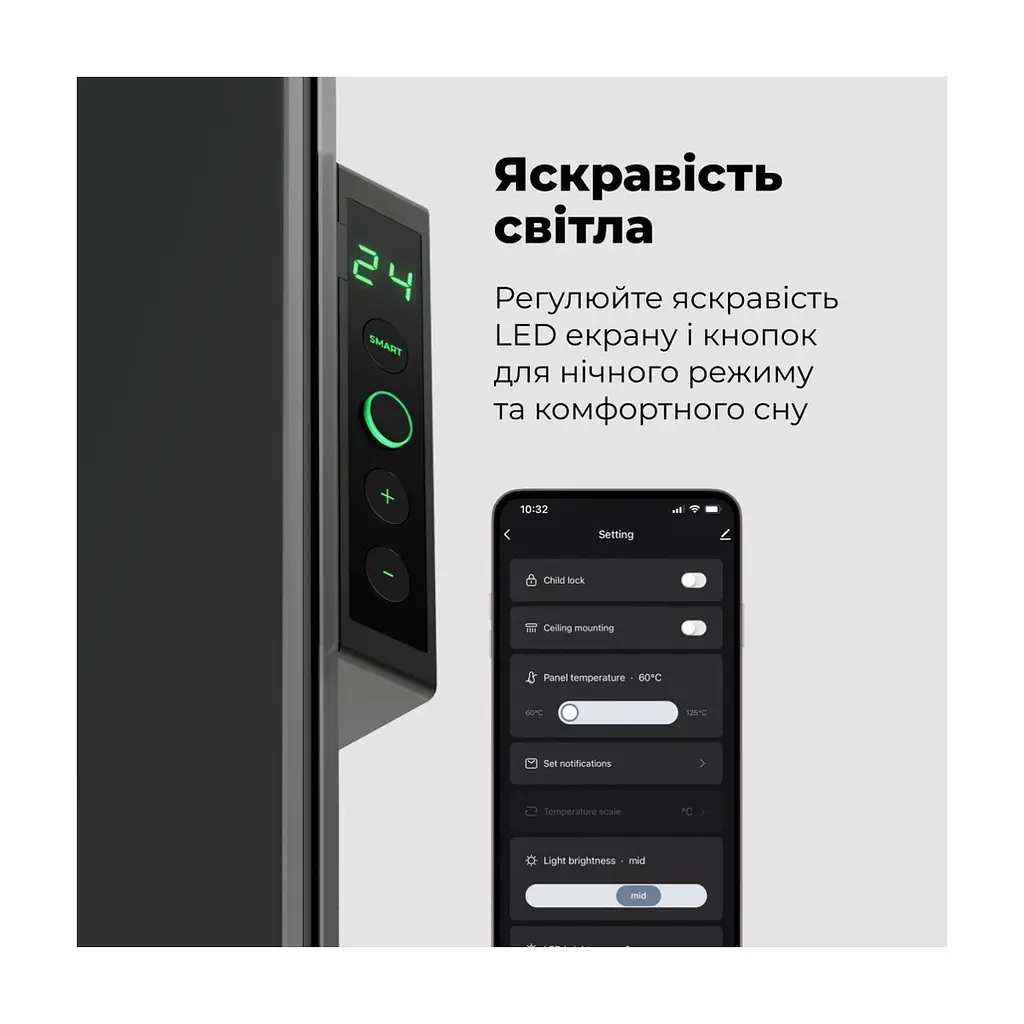 Обігрівач AENO Eco Smart GH4S LED Black (AGH0004S) - фото 2