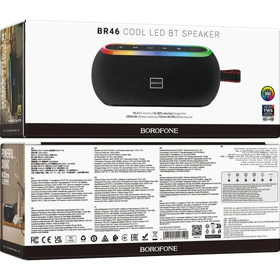 Портативна акустика Borofone BR46 Delight Sportive Black [140087] - фото 4