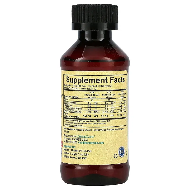 Цинк для детей Zinc Plus 118 мл ChildLife vit0004716 - фото 2