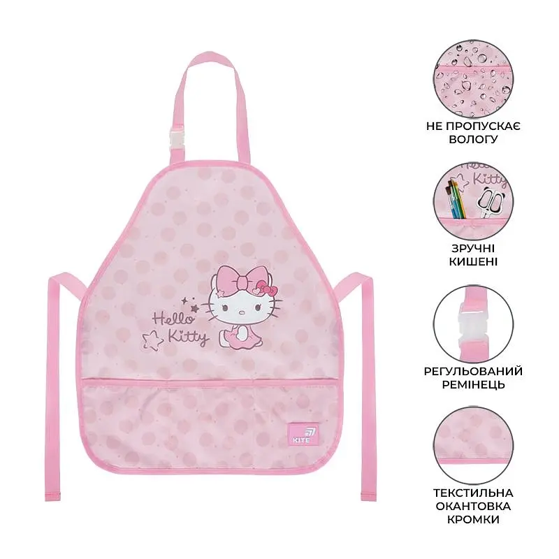Фартук с нарукавниками Kite Education Hello Kitty (HK26-161-1) - фото 2