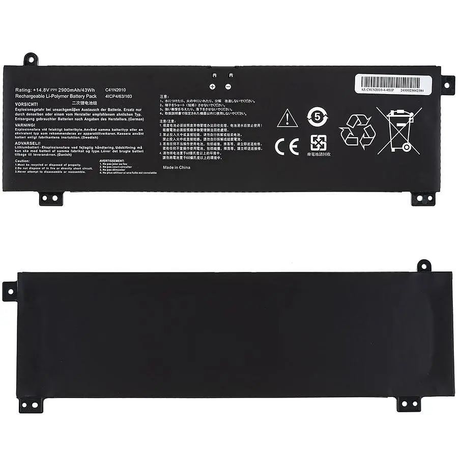 Батарея для ноутбука Asus C41N2010 (ROG Strix G15 G513QE G533QS) 14.8V 2900mAh Чорний - фото 2