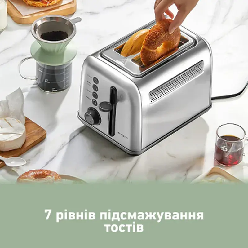 Тостер Buydeem DT620E Stainless Stell (DT620E-SS/EU) - фото 10
