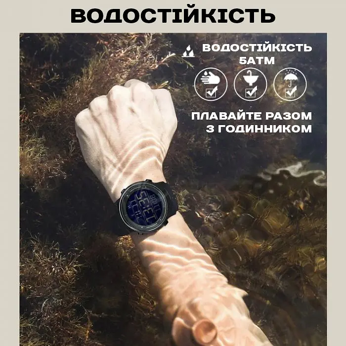 Годинник North Edge Aero - фото 12