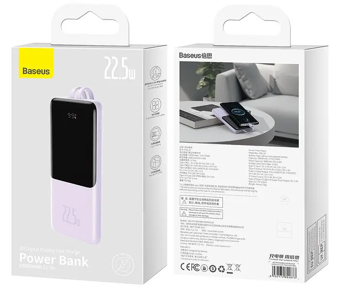 Портативна батарея Powerbank Baseus Elf Digital Display Fast Charge 10000 mAh 22.5W PPJL010005 Purple - фото 8
