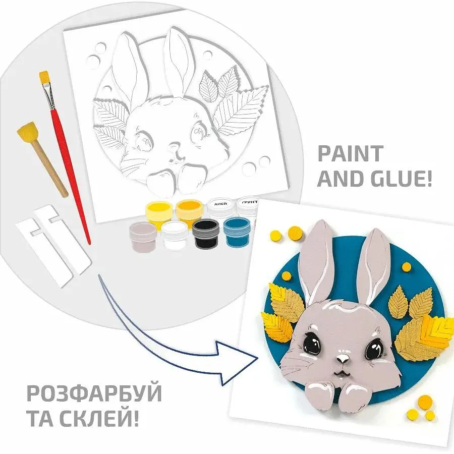 Набір картина 3D Rosa Talent Зайченя МДФ ґрунтоване 18х18 см - фото 2