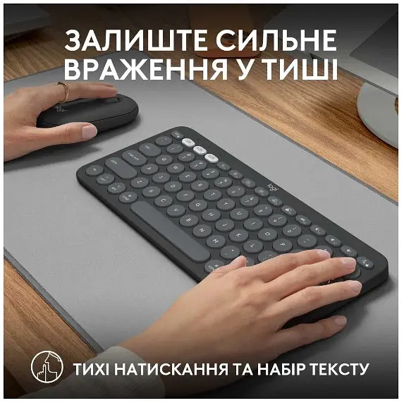 IT набір Pebble 2 Combo for Mac Tonal Graphite Logitech teh0027084 - фото 10