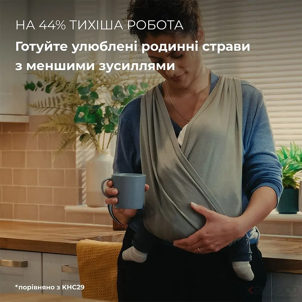 Кухонна машина Kenwood KHC 30.070 GY (61094) - фото 6
