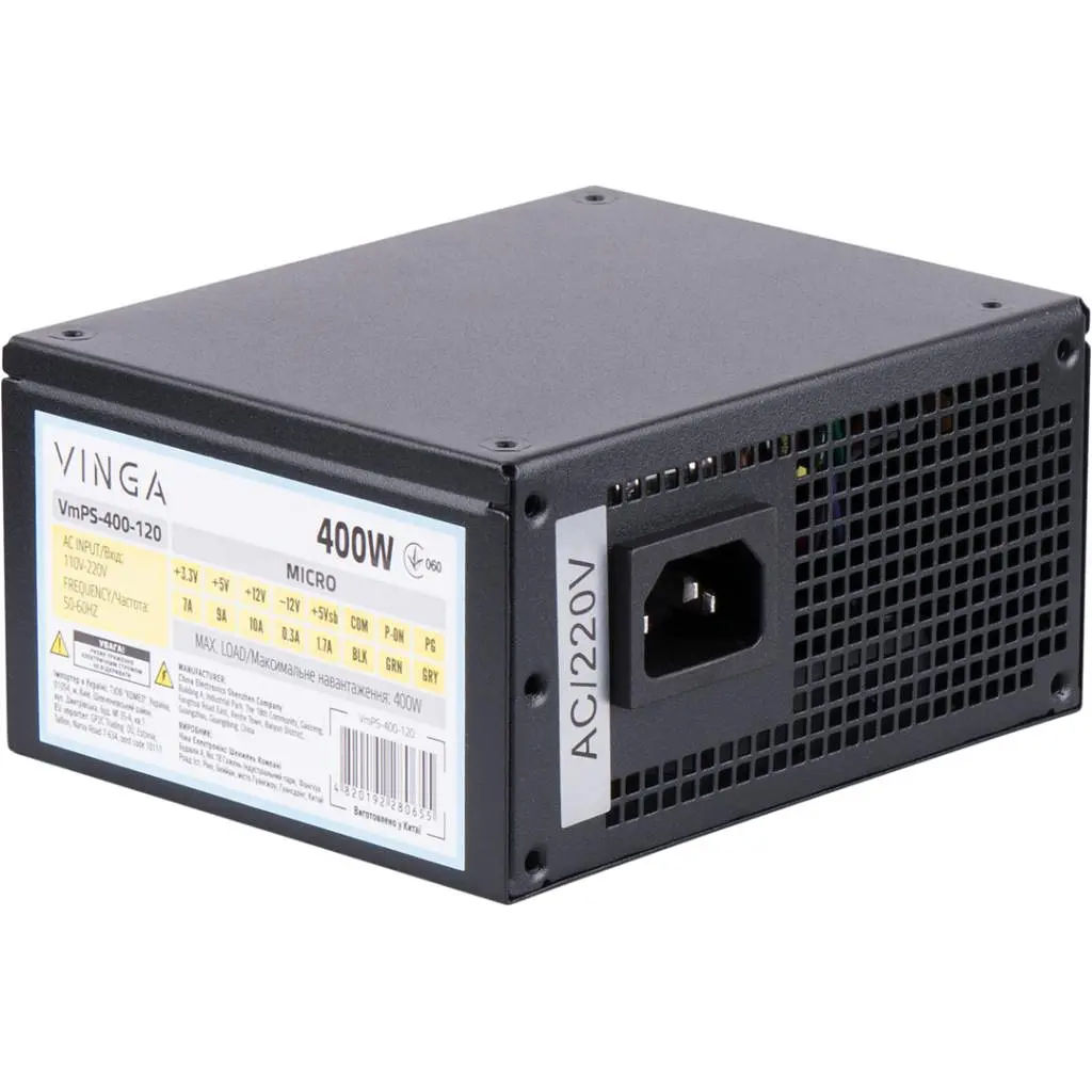 Блок живлення Vinga 400W ОЕМ (VmPS-400-120) - фото 5